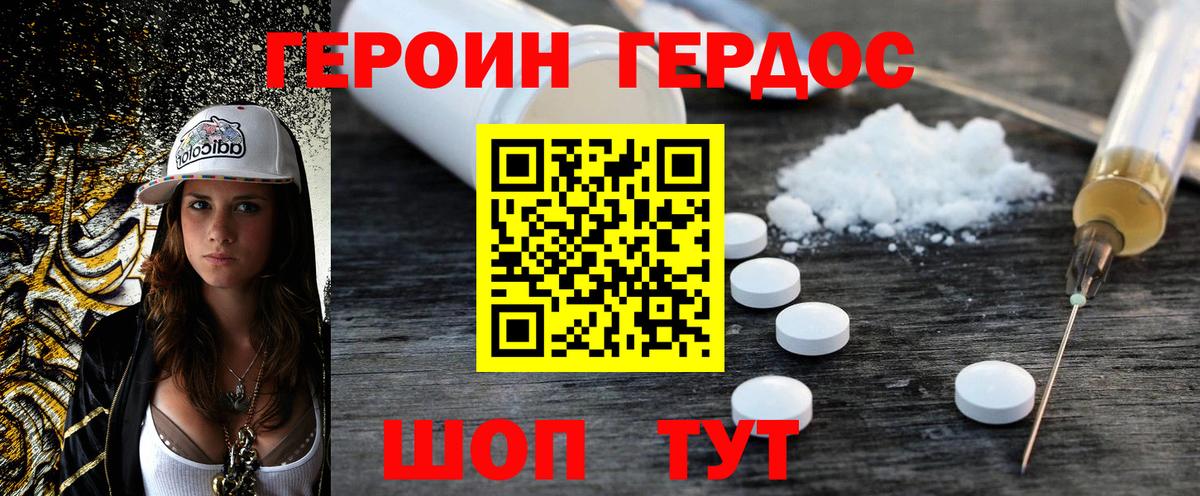 Пыть-Ях  COCAIN  Меф МЯУ МЯУ кристаллы  Alpha-PVP СК кристаллы  ГАШИШ  LSD-25  Вход с VPN  Конопля  МЕФ 