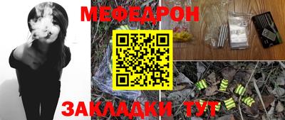 наркотики Рязань