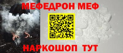 наркотики Рязань