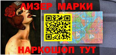 наркотики Рязань