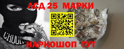 наркотики Рязань