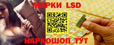 СК Рыбинск