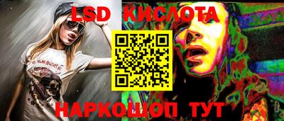 наркотики Рязань