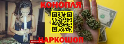 наркотики Рязань