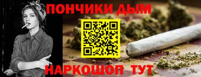 наркотики Рязань
