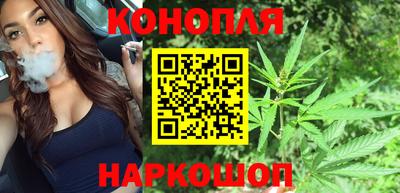 метамфетамин Рузаевка