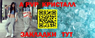 наркотики Рязань