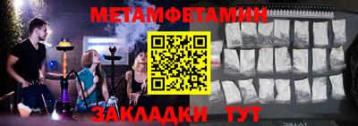 наркотики Рязань