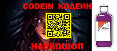 наркотики Рязань