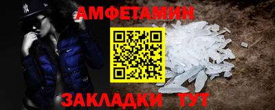 СК Рыбинск