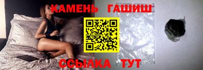 наркотики Рязань