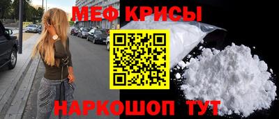 наркотики Рязань
