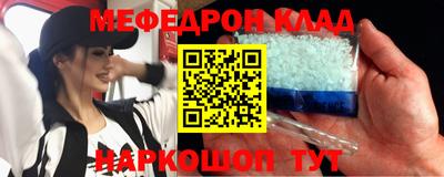 наркотики Рязань